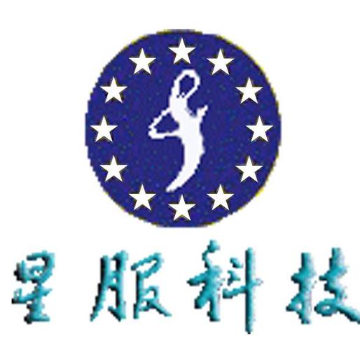 电脑软件研发及技术支持,系统集成,电子商务信息咨询,电子产品研发